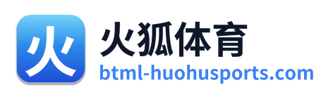 火狐体育